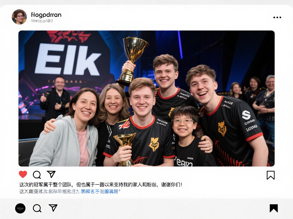 术纪律和顽 术纪律和顽