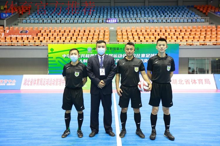 全运会群众组五人制男子企事业组比赛在湖北宜昌举行 全运会群众组五人制男子企事业组比赛在湖北宜昌举行
