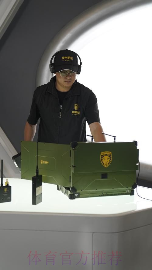 自剑中心提升软硬件保安全