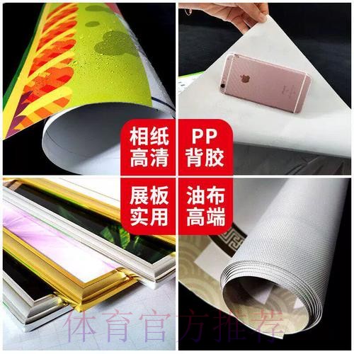 2026世界杯投注最新最新网址